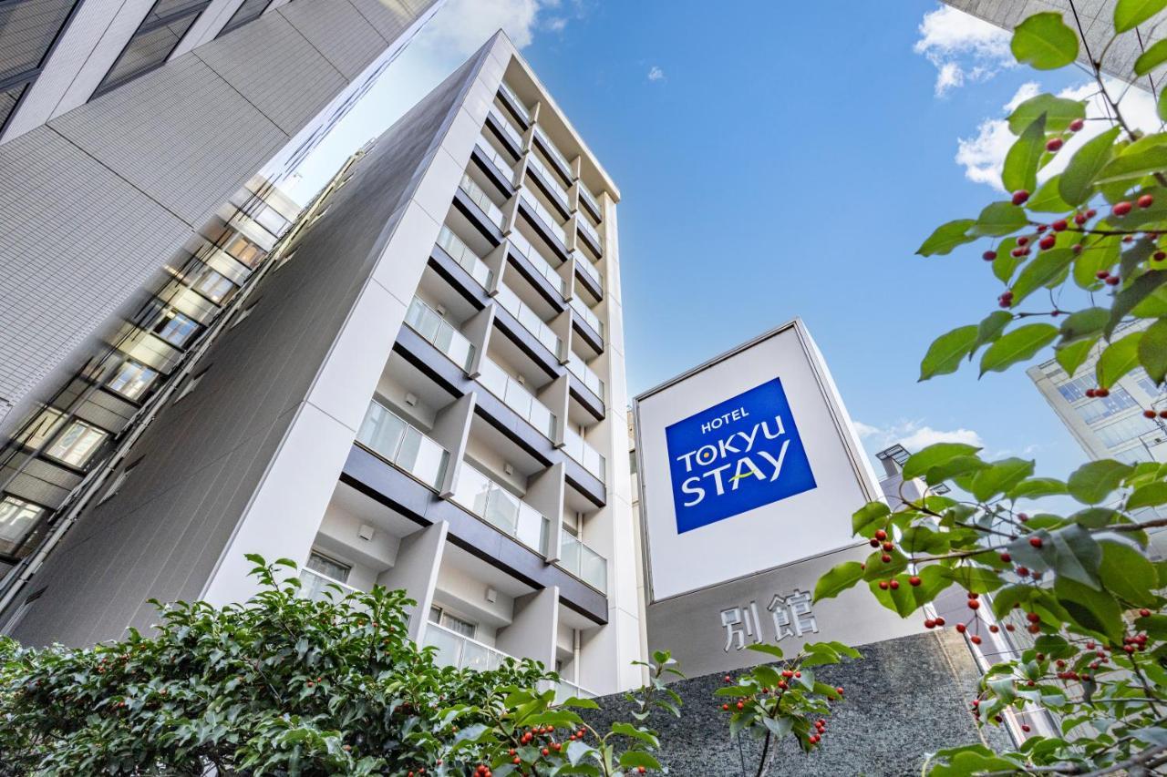 Tokyu Stay Shibuya Shin-Minamiguchi Tokyo Ngoại thất bức ảnh