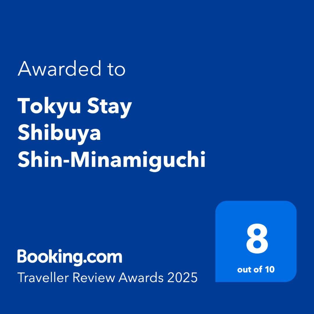 Tokyu Stay Shibuya Shin-Minamiguchi Tokyo Ngoại thất bức ảnh